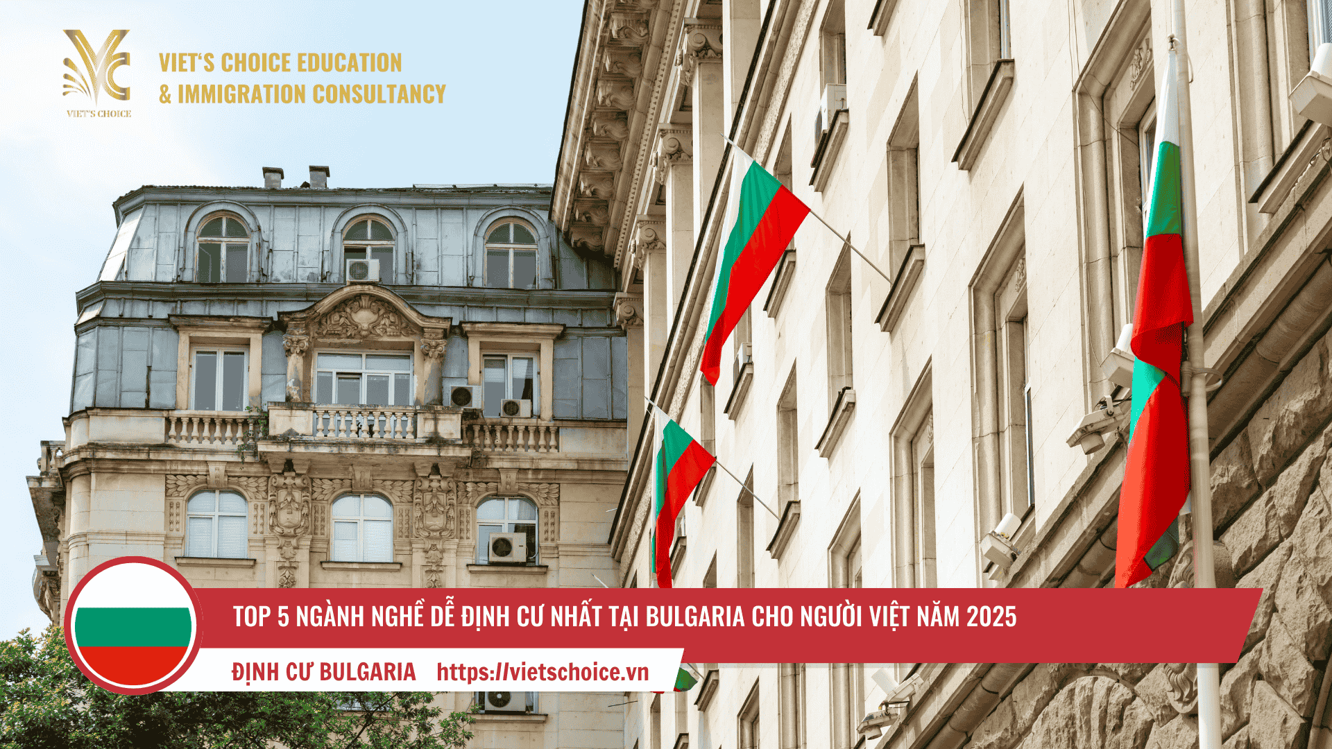 top 5 ngành nghề dễ định cư Bulgaria